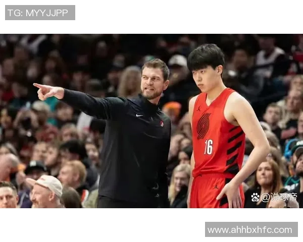 杨瀚森借全明星赛契机提升表现但开拓者阵容限制其潜力发挥